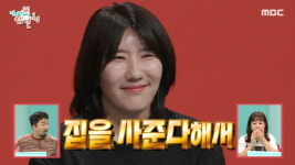 [종합] 솔비, 얼마나 벌었길래…이름 걸고 캐슬 지은 후, 매니저에게 한 채 줄 예정 (전참시)