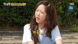전소민, 런닝맨서 예측 불가한 작전으로 현장 들썩… ‘뽀뽀 작전’으로 긴장감+웃음 극대화
