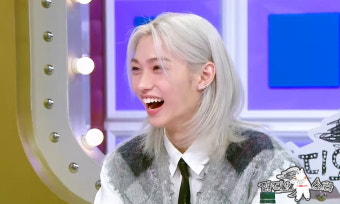 스키즈 필릭스, 명품 L사 회장과 친분…