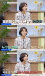 '이혼 변호사' 양나래, 오픈톡방 불륜 증거 