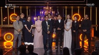 [종합]'무빙' 대상→신인상 '3관왕' 영예('청룡시리즈어워즈')