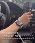 공상정서민형, 도로교통법 위반…지적하자 