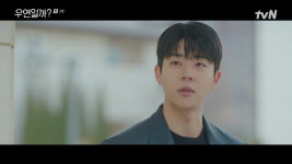 채종협, 김소현에 10년 전 그대로..눈치 없고 멍청해(우연일까?)
