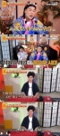 [종합] SM 길거리 캐스팅 받았다 원빈 닮은 17세 男, 얼마나 잘생겼길래…서장훈도 극찬 (물어보살)