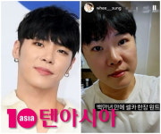 휘성 맞아?…프로포폴 투약 이후 180도 달라진 근황 공개 [TEN이슈]