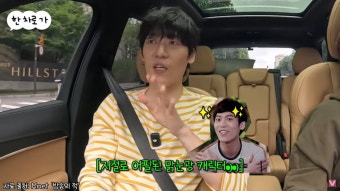 [종합]