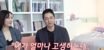 장영란, 한창 병원 수십억대 개업빚 루머 입 열었다 