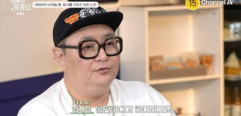 [종합] 정재용, 전처와 재회했다…