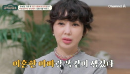 [종합] 