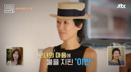 [종합] 홍진경, 자식뻘 아프리카 남성과 핑크빛 기류 …만나 보고파, 같이 클럽 가기로(가브리엘)