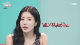 '24억 건물주' 권은비 