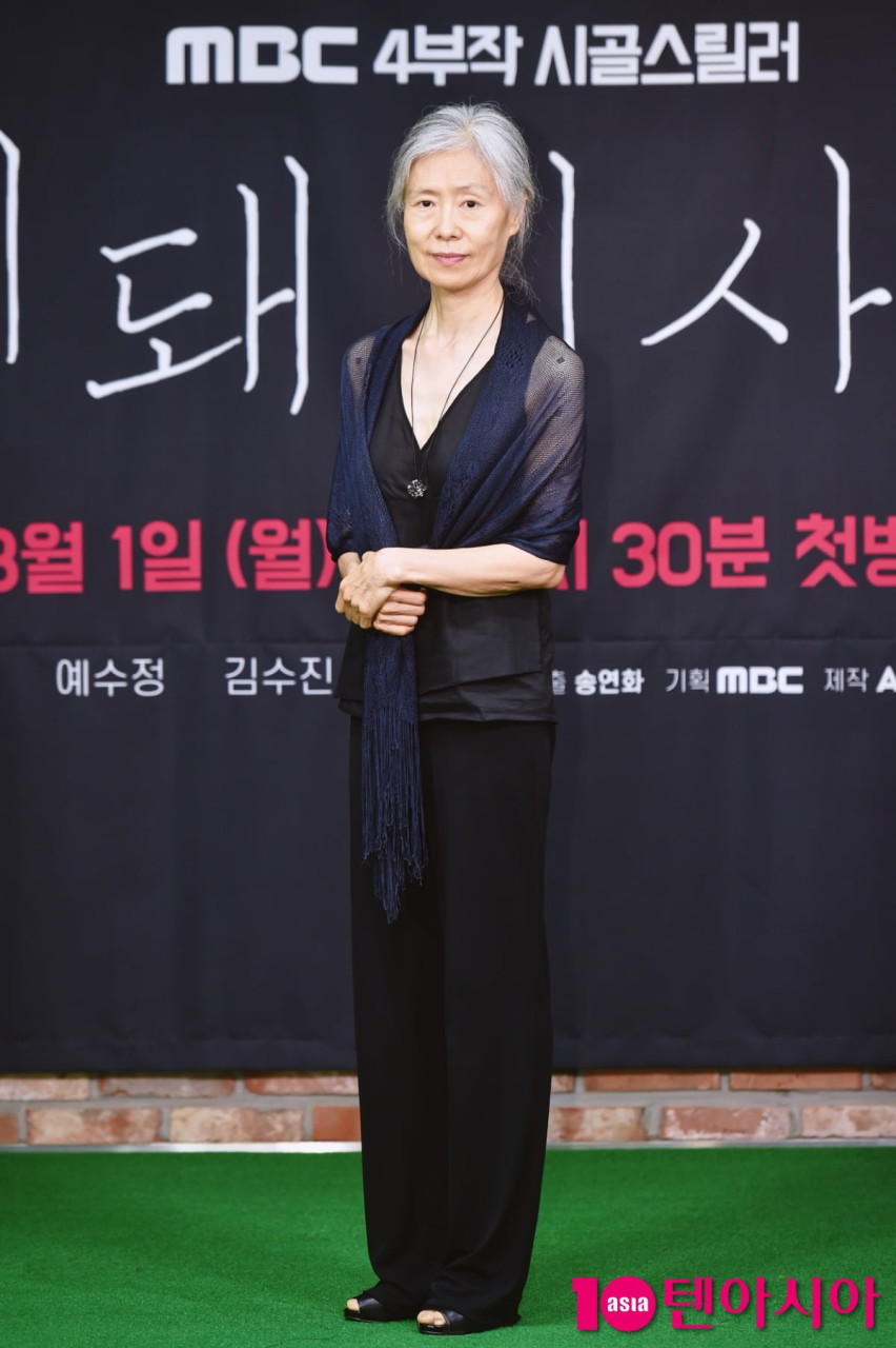 이순재 주연 KBS 개소리, 이야기 전개로 관전흥행 예고!