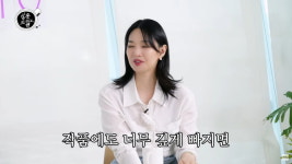신민아 