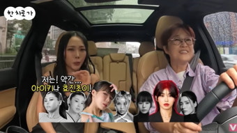 [종합] '1살 연하' 허니제이 