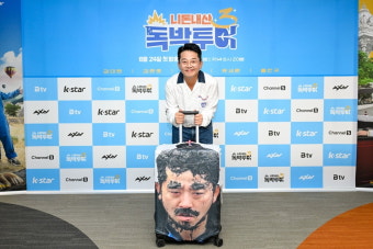 김준호, 김지민과 불화설에 입 열었다…