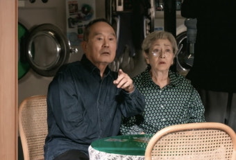 김영옥·박인환, 돈 세탁 사건 휘말렸다…동네산 갔다 ‘봉변’ (‘다리미 패밀리’)
