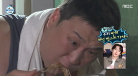 구성환, 