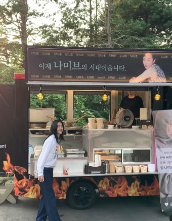 '52세' 고현정, 19살 어린 강민경에 간식차 선물 받고 '꿀렁꿀렁' 웨이브