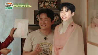 [종합]박술녀 