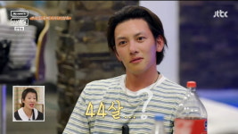[종합]지창욱, 38도 테킬라 원샷하더니..만취 상태로 외박(가브리엘)