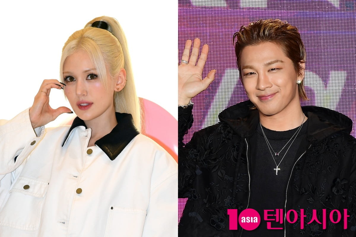 태양, 2월 인천 앙코르 콘서트에 미야오 게스트 초대! 함께 펼칠 특별한 무대 기대 - THE LIGHT YEAR 