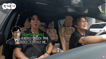 정용화 