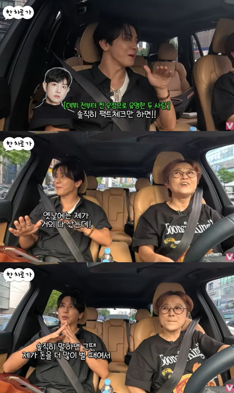 정용화, 유튜브 비보티비에서 솔직한 일상 공개! 운동과 음악 열정적으로 전하는 이야기