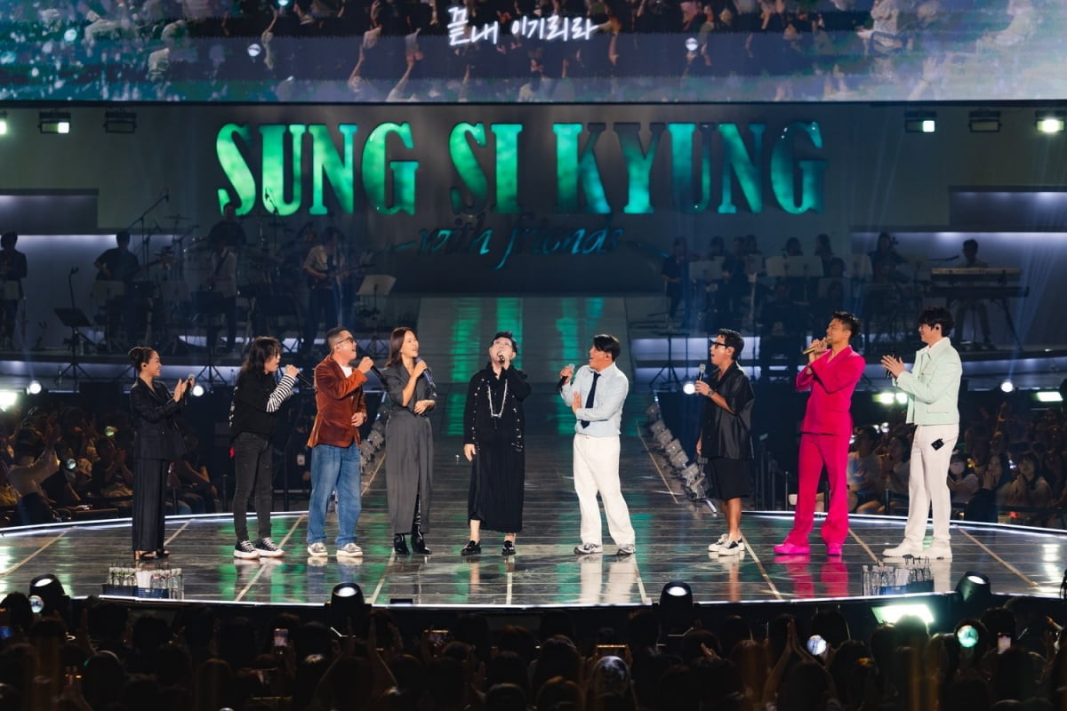 박진영 日콘 Still JYP 30주년 기념, 성시경·NiziU·NEXZ와 함께