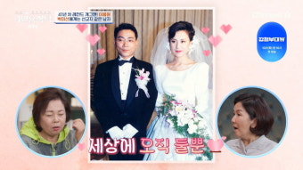 [종합]'10억빚' 이봉원 