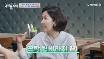 [종합] 