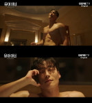 허남준 