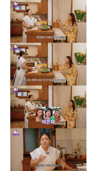 [종합]한혜진, 전현무와 결별 후 