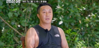 [공식] 팽당한 김병만, TV조선서 정글 되찾는다…'생존왕'으로 복귀 