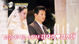 [종합]김지호 ♥김호진과 잉꼬부부? 싸우고 척하느라 힘들었다(백반기행)