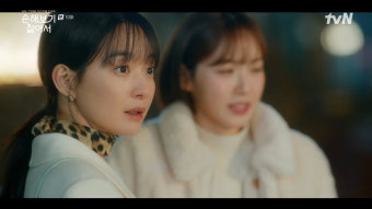 [종합]