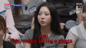[종합]