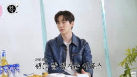 [종합] 이준호 우리 집으로 가자 했더니 새벽 3시 사생팬 찾아와 (살롱드립)