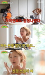 [종합] 저작권 부자 화사, 으리으리 50억 자택 공개…주차장엔 페라리→벤틀리 가득 (아침먹고가)