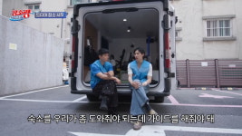 브라이언 완벽하게 더러워, 코딱지 나올 듯…걸그룹 숙소 갔다가 경악(청소광) [종합]