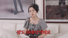 연정훈♥한가인, 교육열 대단 자녀 둘 다 영재원 다녀→밥도 차에서 먹는다(자유부인)