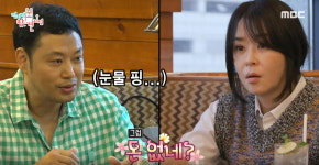 [종합] 양치승, 또 사기당했다…“4억 대출받았는데, 구청에서 나가라고”(‘전참시‘)