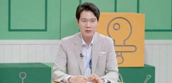 '고딩엄빠' 각각 나갔는데 부부 됐다…