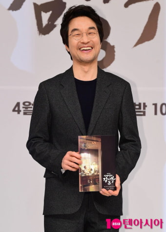 한석규, 채원빈과 운명이었다…