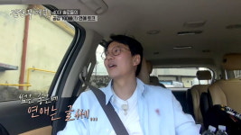 [종합]44세 김남길 썸 좋지만, 연애는 귀찮아..팔공산 모이면 탈모 얘기(전현무계획2’)