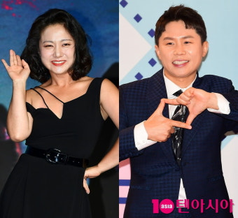박나래, 양세형과 또 결혼설 불거졌다…