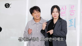 도니니헤어살롱 | [종합] 김현주, 잘나갈 때 못 즐겼네 "불편했다…시간 지나니 아쉬워"('살롱드립2')