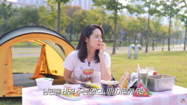 [종합]쇼윈도 부부라더니..한가인 남편 바꿀 수 없으니 가상데이트라도(자유부인)