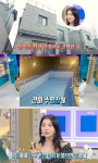 [종합]오윤아, 재혼 계획 있어 