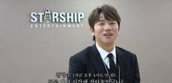 케이윌, 연예기획사 이사됐다…