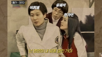 [종합] '연정훈' 한가인 